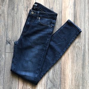 PAIGE High Waisted Hoxton Ultra Skinny Ankle Jeans